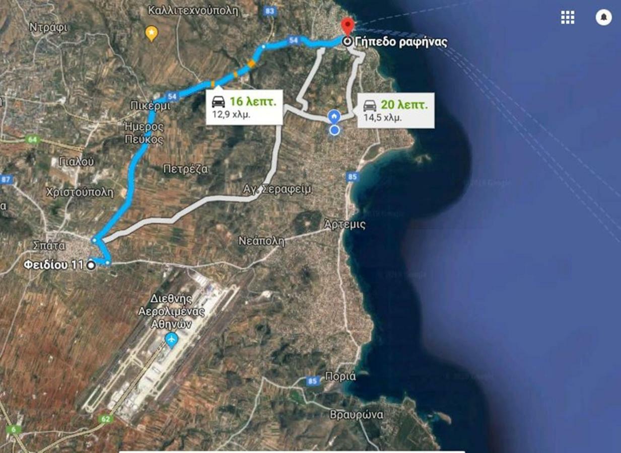 Spáta Athens Airport Lodge מראה חיצוני תמונה