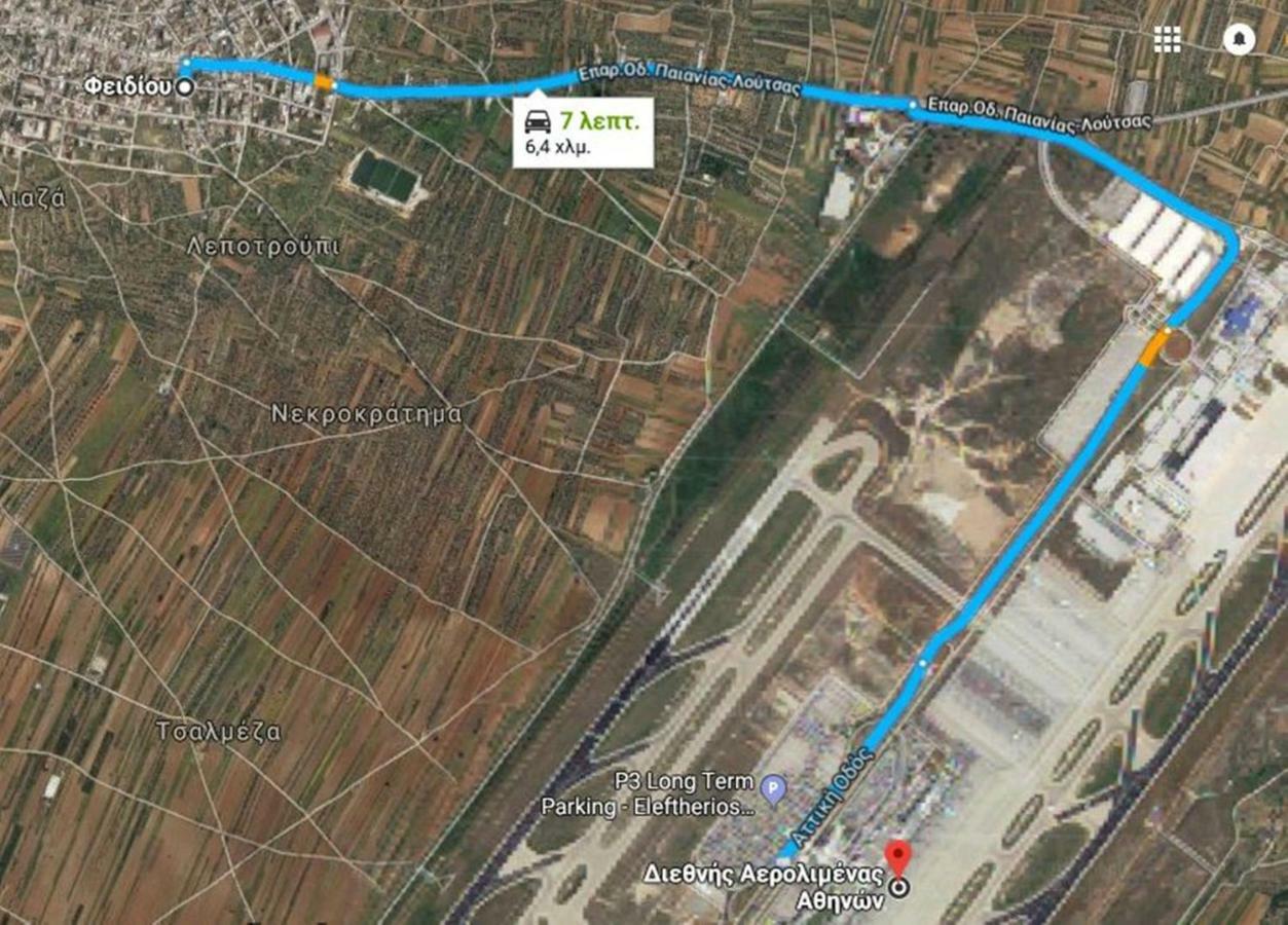 Spáta Athens Airport Lodge מראה חיצוני תמונה